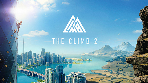 【The Climb】＆【The Climb 2】