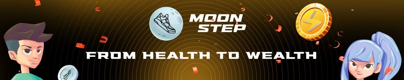 歩いて稼ぐMove to Earnアプリ【Moon Step】とは？《特徴と始め方》
