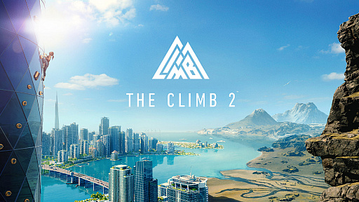 【The Climb 2】
