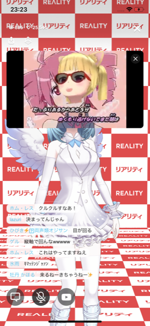 『バ美肉総選挙』