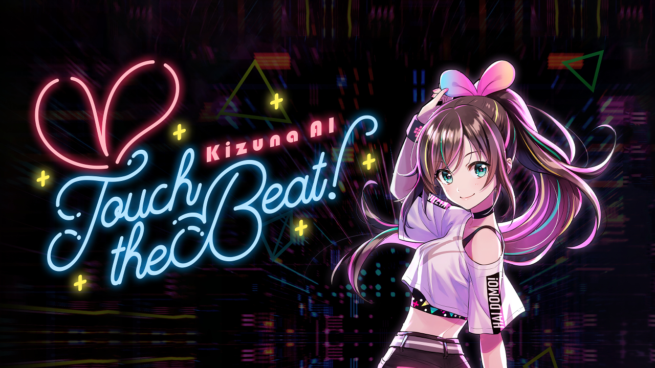 キズナアイのVRゲーム【Kizuna AI – Touch the Beat!】感想レビュー！