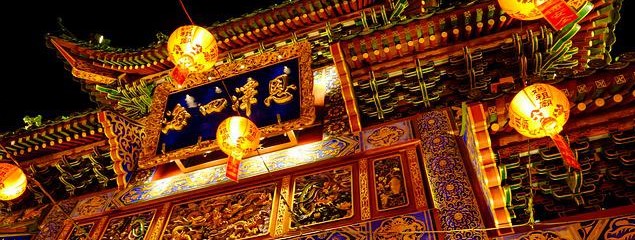 株式会社Earth Shipは茨城にある《神奈川の横浜にはない》
