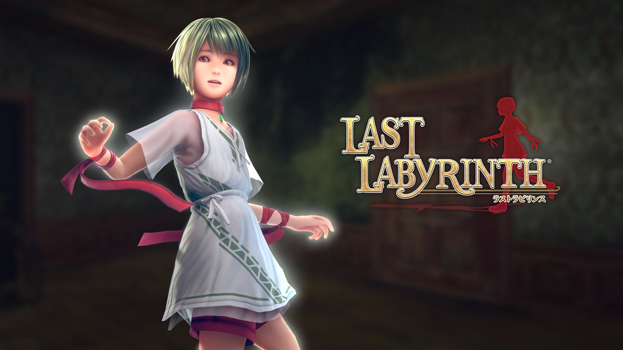 【ラストラビリンス(LAST LABYRINTH)】攻略　ストーリーの考察《ネタバレ》