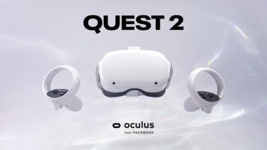 【Oculus Quest2】で何ができる？《VRをやるとこんな風になります》