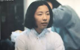 星野源