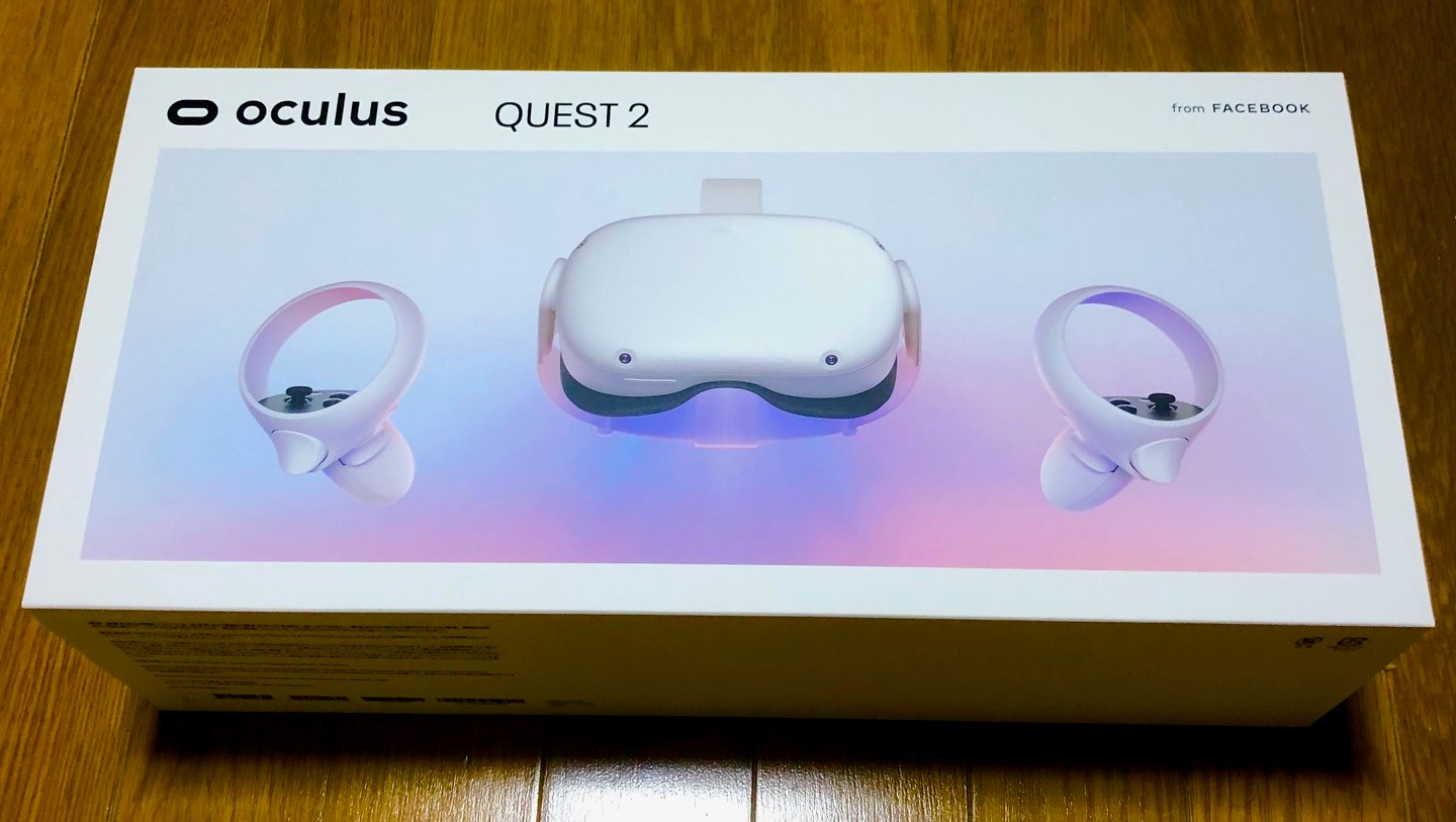【OculusQuest2】の始め方《簡単セットアップの手順》