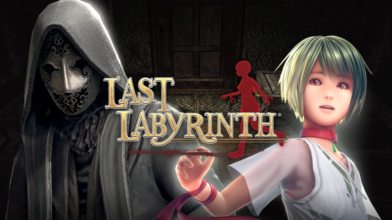 【ラストラビリンス(LAST LABYRINTH)】