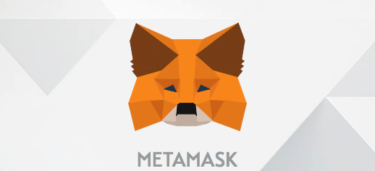 サルでもわかる【Metamask(メタマスク)】の始め方《必須なウォレットアプリ》