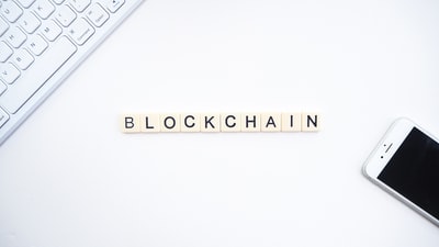 ブロックチェーンとは何か？　まとめ