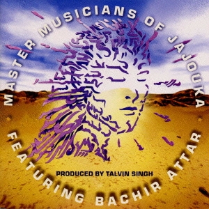 talvin-singh-jajouka