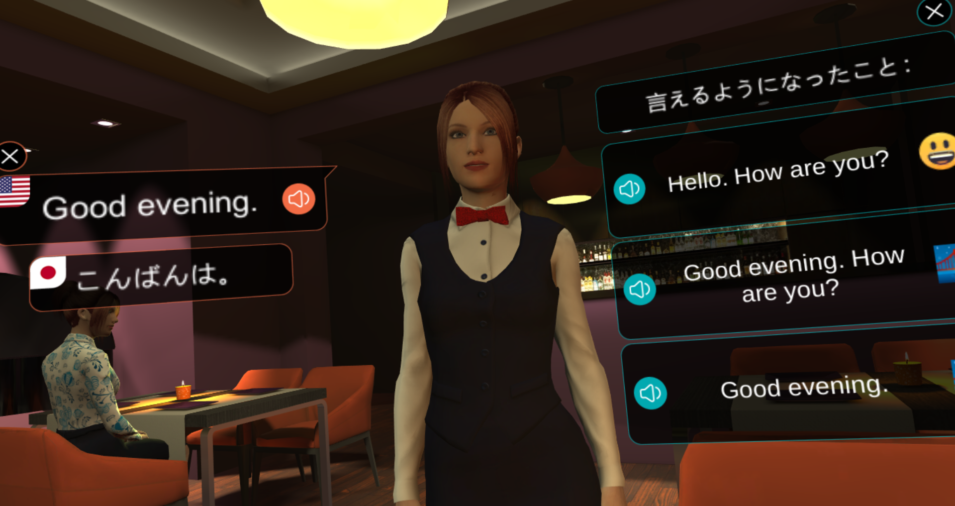 【Mondly VR】はOculus Quest2でもプレイできる？